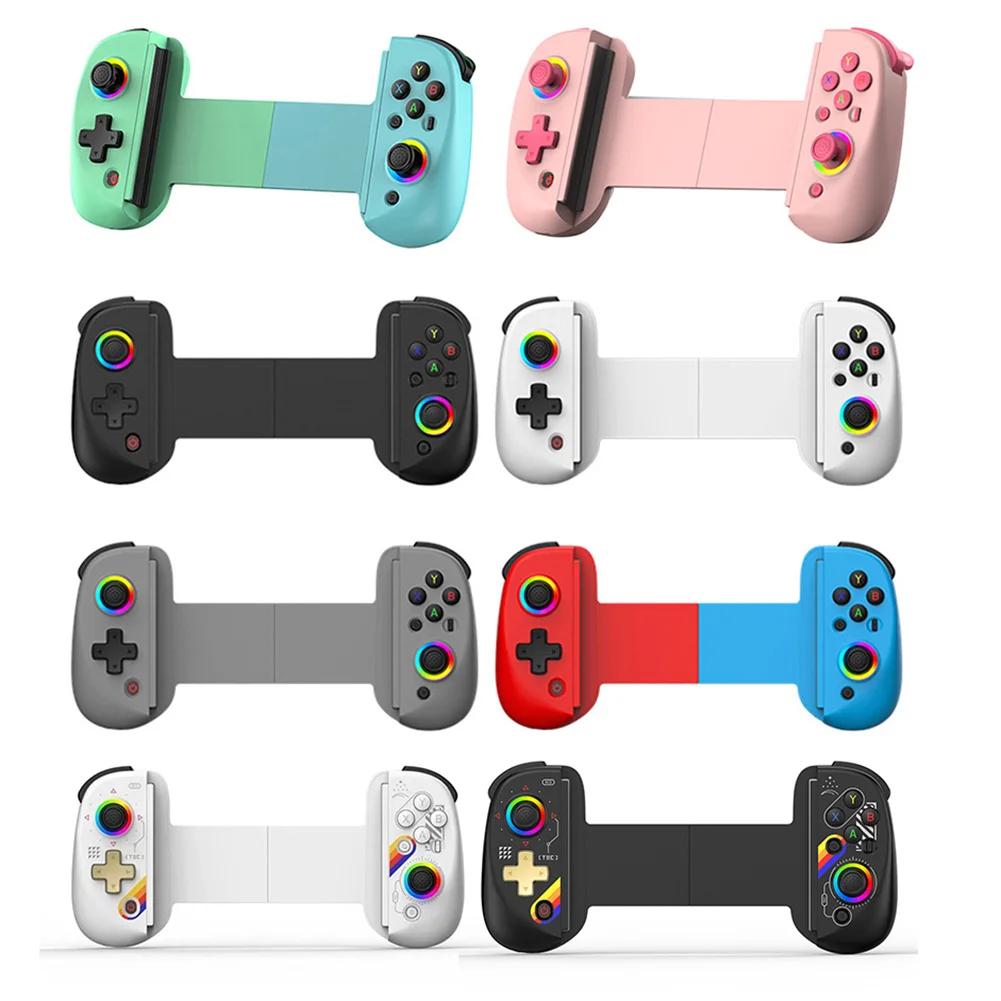  ƮĪ Ȯ  Ʈѷ ̽ƽ е, ͺ, 6  ̷, , ȵ̵ IOS PS3 PS4 ġ, D8